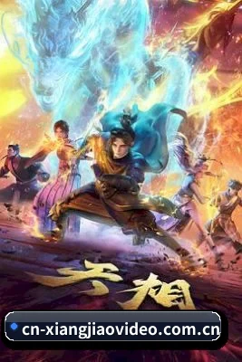 厂牌正式挂牌